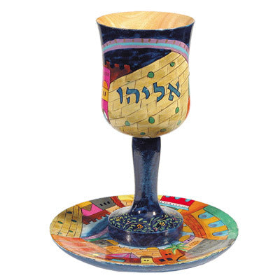 Yair Emanuel Handpainted Elijah cup
