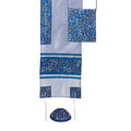 Yair Emanuel Light Blue Pomegranate Tallit Set