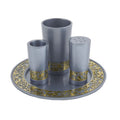 Yair Emanuel Two-Tone Havdallah Set